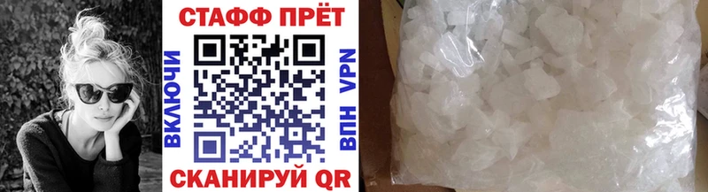  COCAIN Бирюсинск