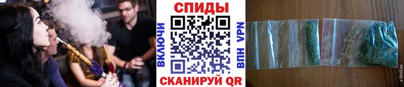 цена Бирюсинск мега ссылки БУТИРАТ оксибутират