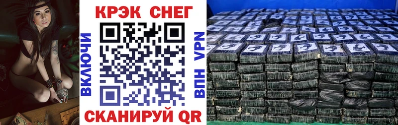 Cocaine Columbia  площадка какой сайт  Бирюсинск 