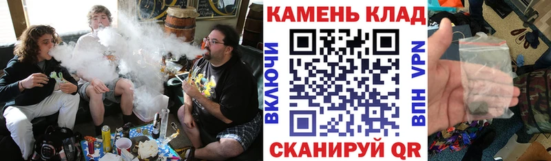 Гашиш индика сатива  Бирюсинск 