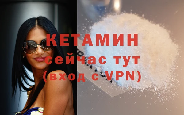 винт Арсеньев