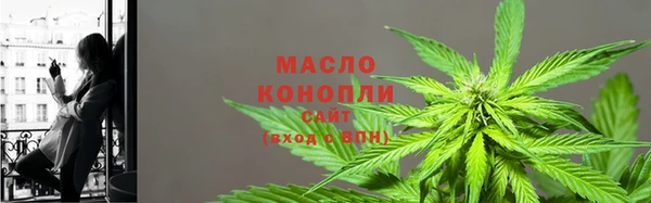 винт Арсеньев