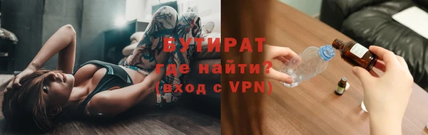 прущая мука Кострома