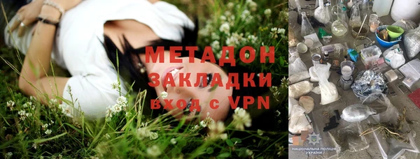 винт Арсеньев