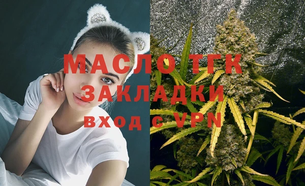 COCAINE Кукмор