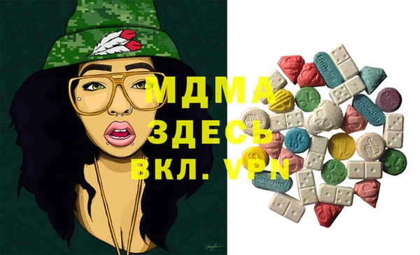 винт Арсеньев