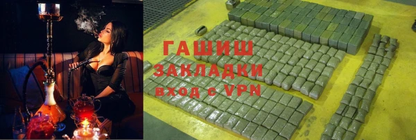 винт Арсеньев