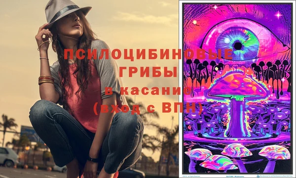 МДПВ Баксан