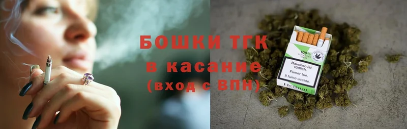 Шишки марихуана SATIVA & INDICA  Бирюсинск 